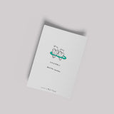 Corazón Sagrado IV (Ensemble / nuestro corazón) Formato A4